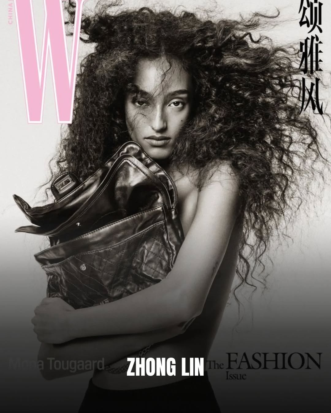 Thumbnail of www-instagram-com-p-dvoe6xtjdg7-img-index-3 15