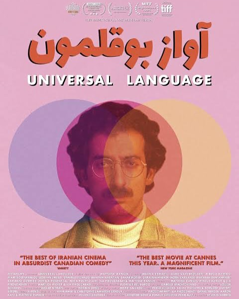 Thumbnail of p-dn1knda5iff-eddddc0c6e294ec4 2