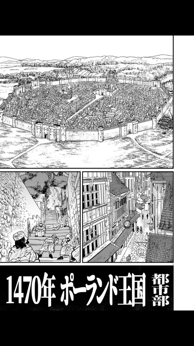 Thumbnail of www-x-com-chi-chikyu-status-1895854248208056663