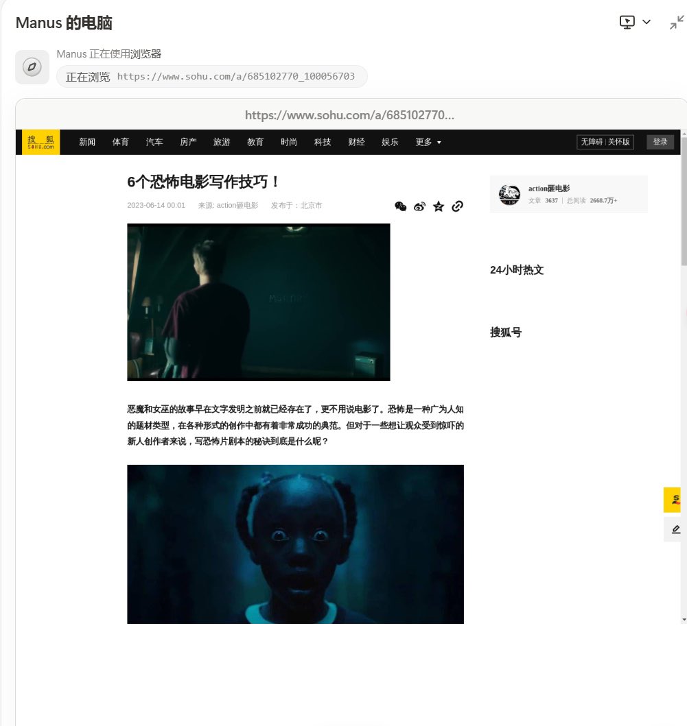 Thumbnail of www-x-com-ring-hyacinth-status-1897662463681917390
