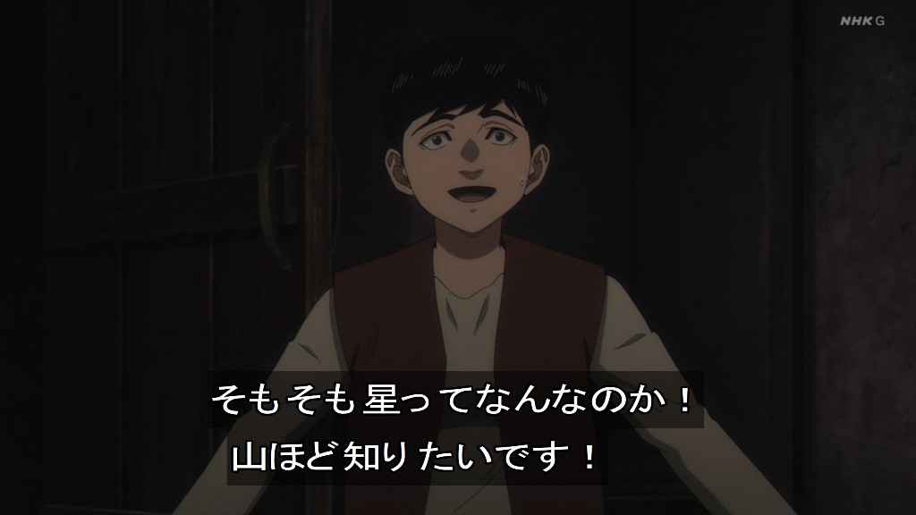 Thumbnail of www-x-com-gatari03-status-1898388107004952812