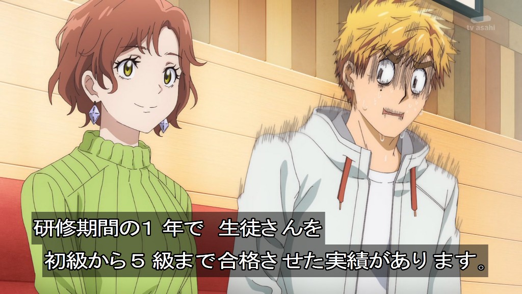 Thumbnail of www-x-com-gatari03-status-1898421399494234425