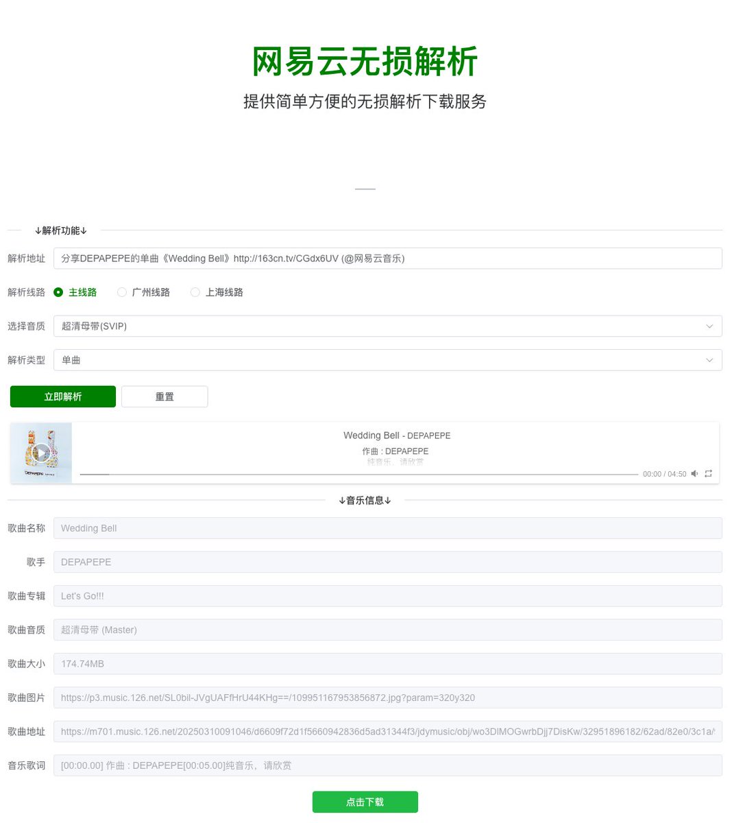 Thumbnail of www-x-com-github-daily-status-1898946918765453554