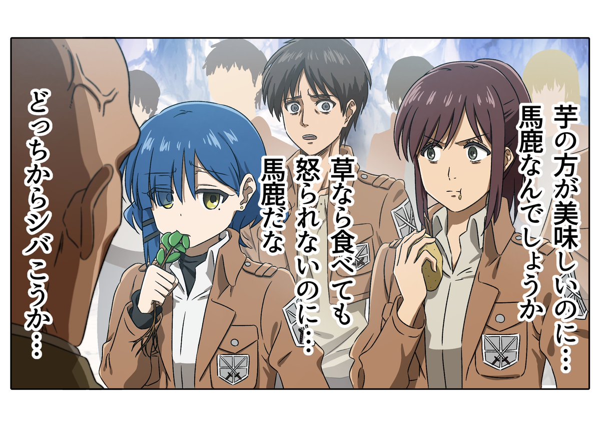 Thumbnail of www-x-com-oekaki-bibbi-status-1899717872232140807