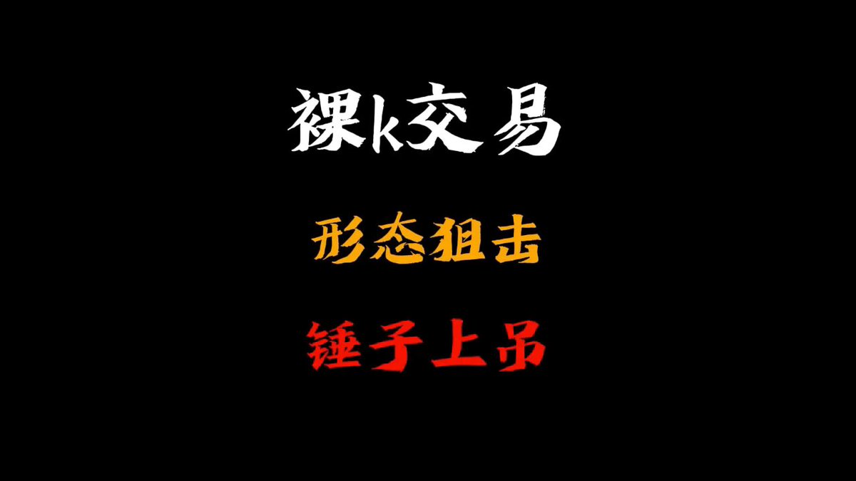 Thumbnail of www-x-com-pushu1228-status-1902952118849507586