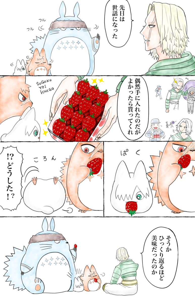 Thumbnail of www-x-com-moni-monam-status-1904186553766998204