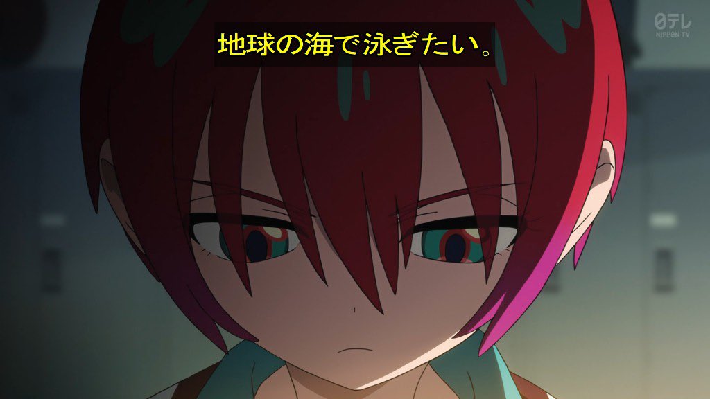 Thumbnail of www-x-com-yamsan0-status-1922322292404605204