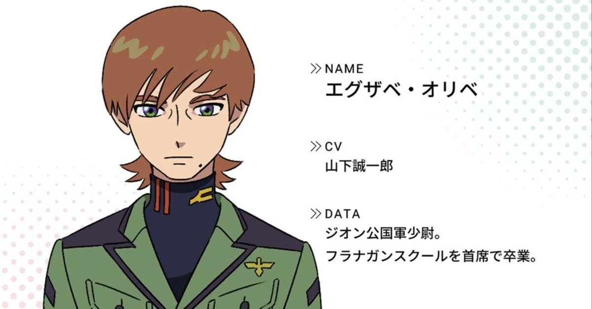 Thumbnail of www-x-com-donburiruki-status-1922329732915314811