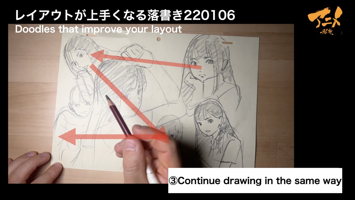 Thumbnail of www-x-com-privateanime-status-1923710094765621260