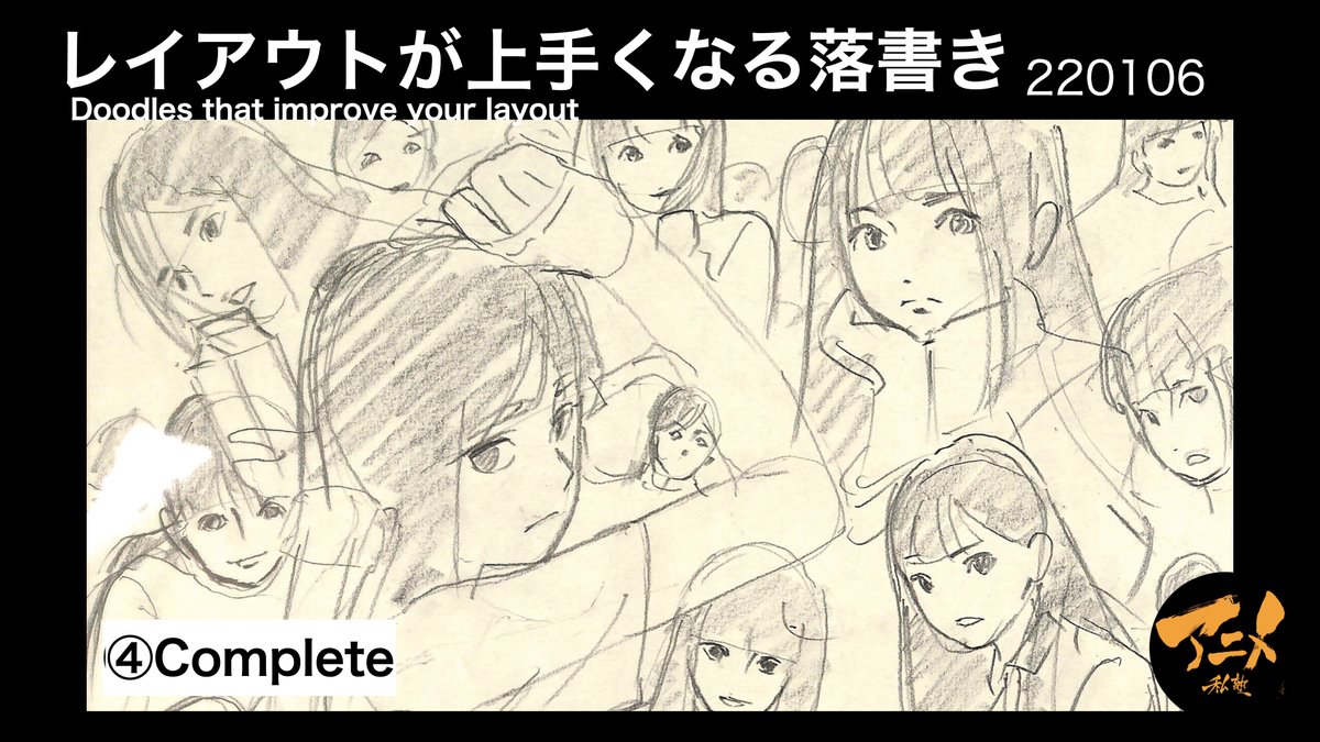 Thumbnail of www-x-com-privateanime-status-1923710094765621260