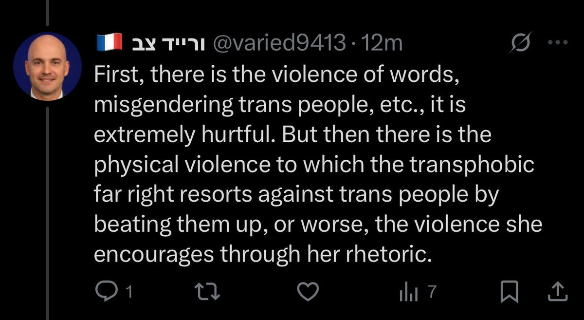 Thumbnail of www-x-com-jk-rowling-status-1968246373473554478