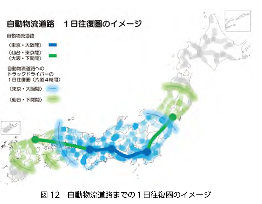 Thumbnail of www-x-com-jrurbanenetwork-status-1808825766446313940