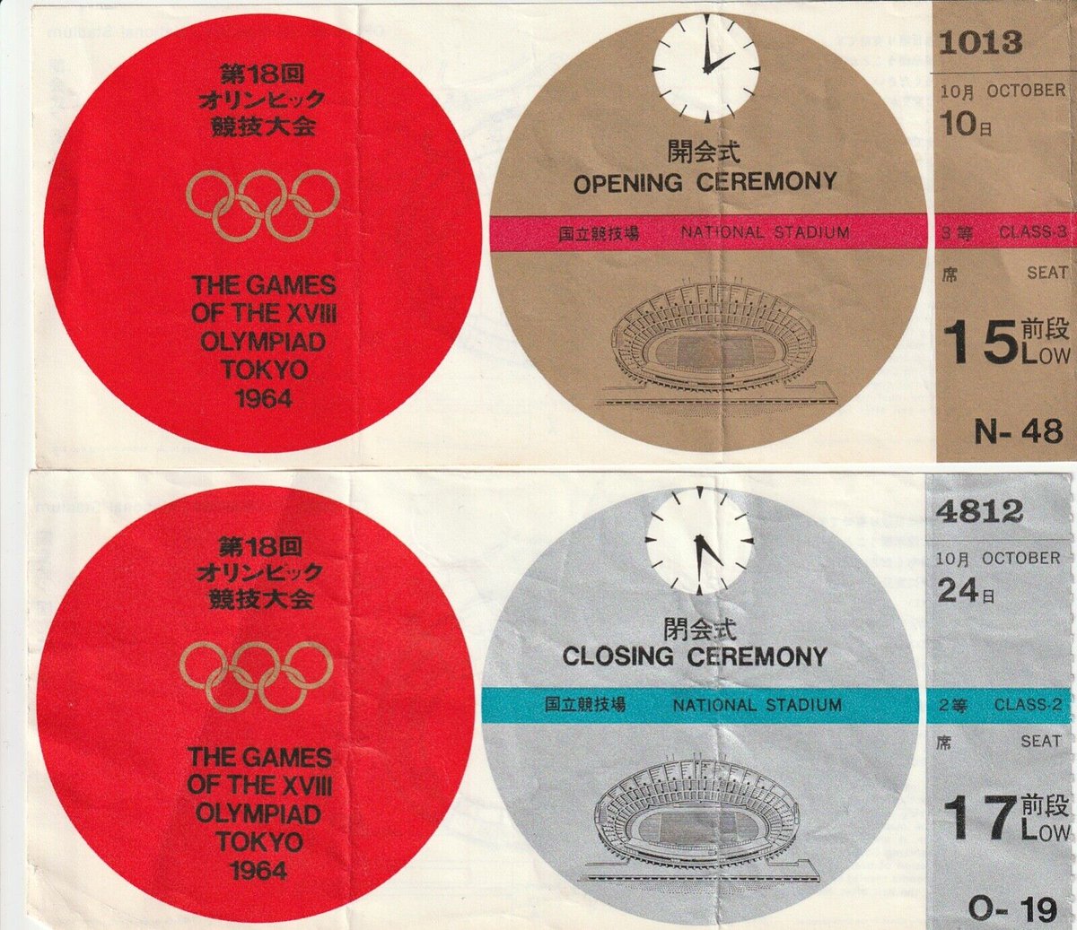 Thumbnail of www-x-com-figsfromplums-status-1859008755062727161