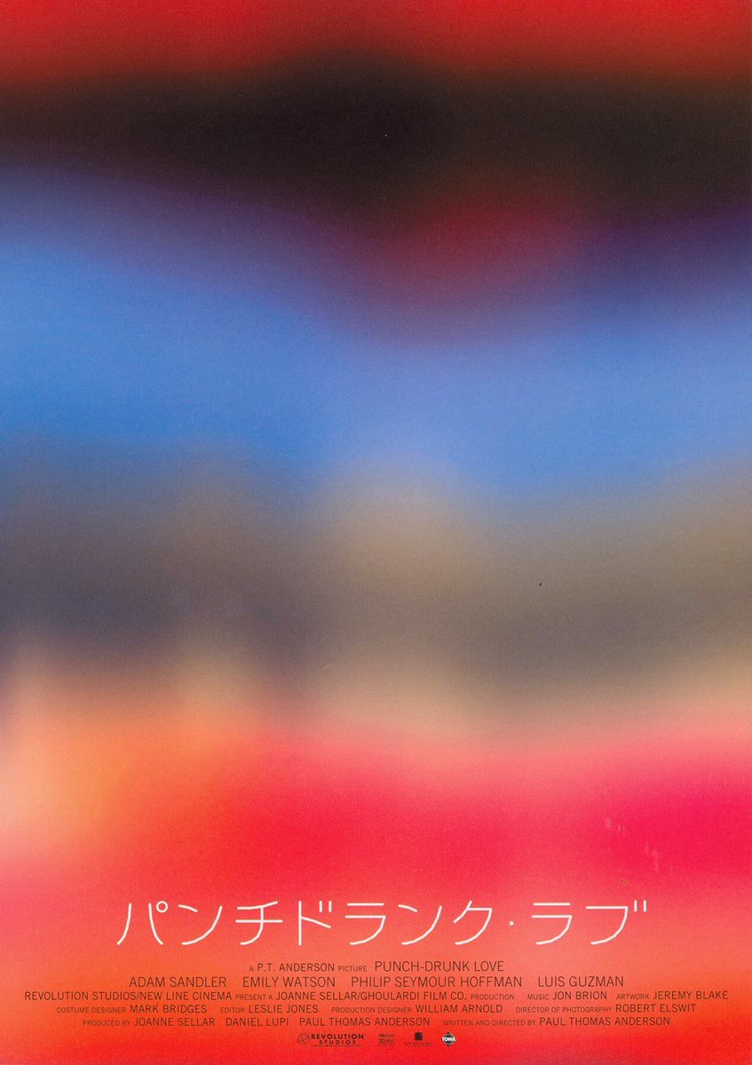 Thumbnail of www-x-com-thecinesthetic-status-1911094963611263033-27704d64de55407d