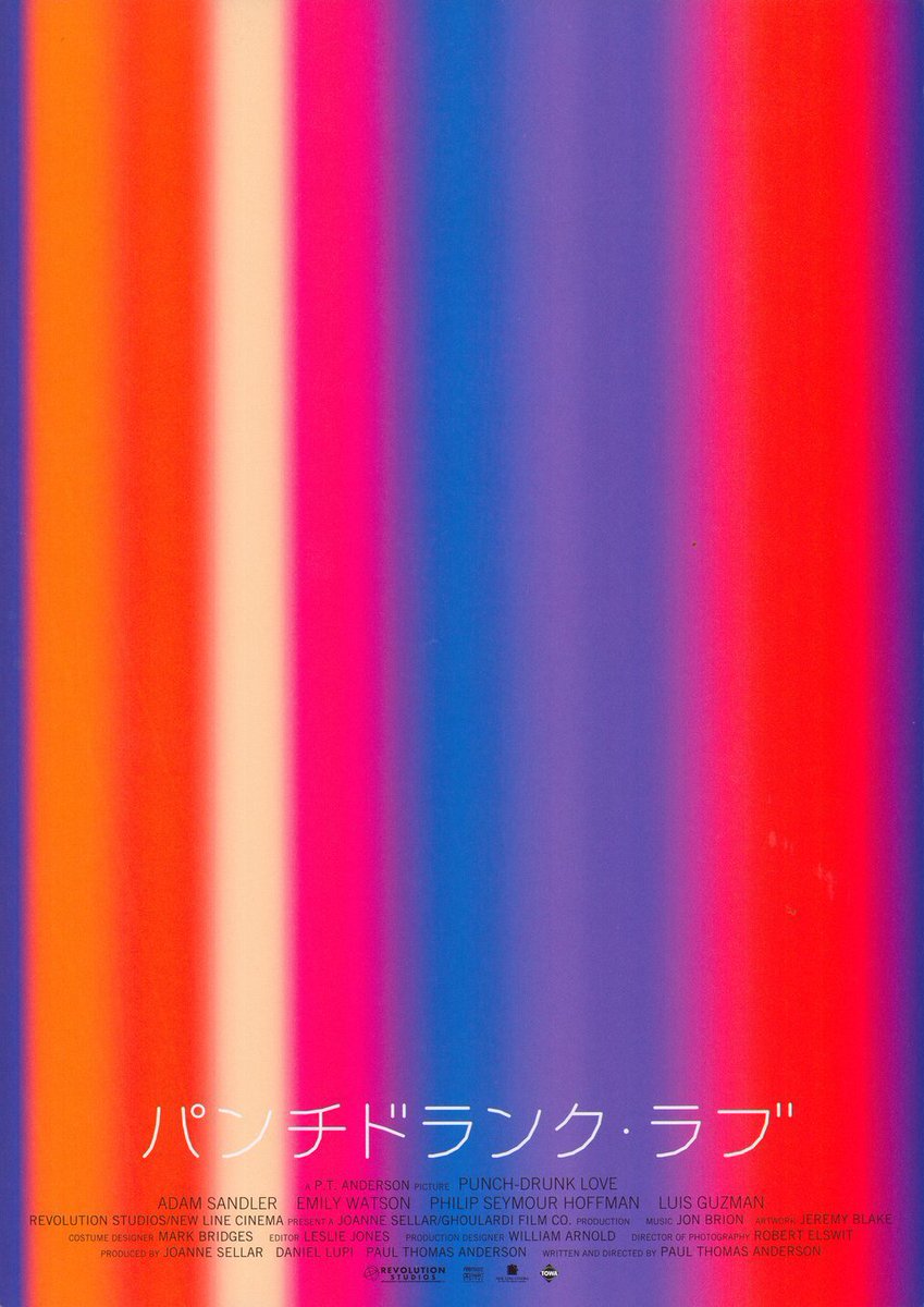 Thumbnail of www-x-com-thecinesthetic-status-1911094963611263033-27704d64de55407d