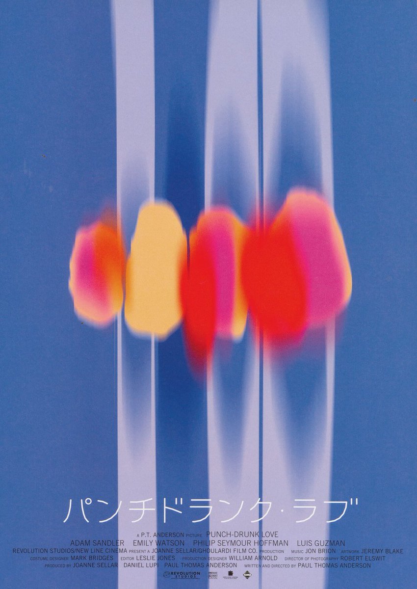 Thumbnail of www-x-com-thecinesthetic-status-1911094963611263033-27704d64de55407d