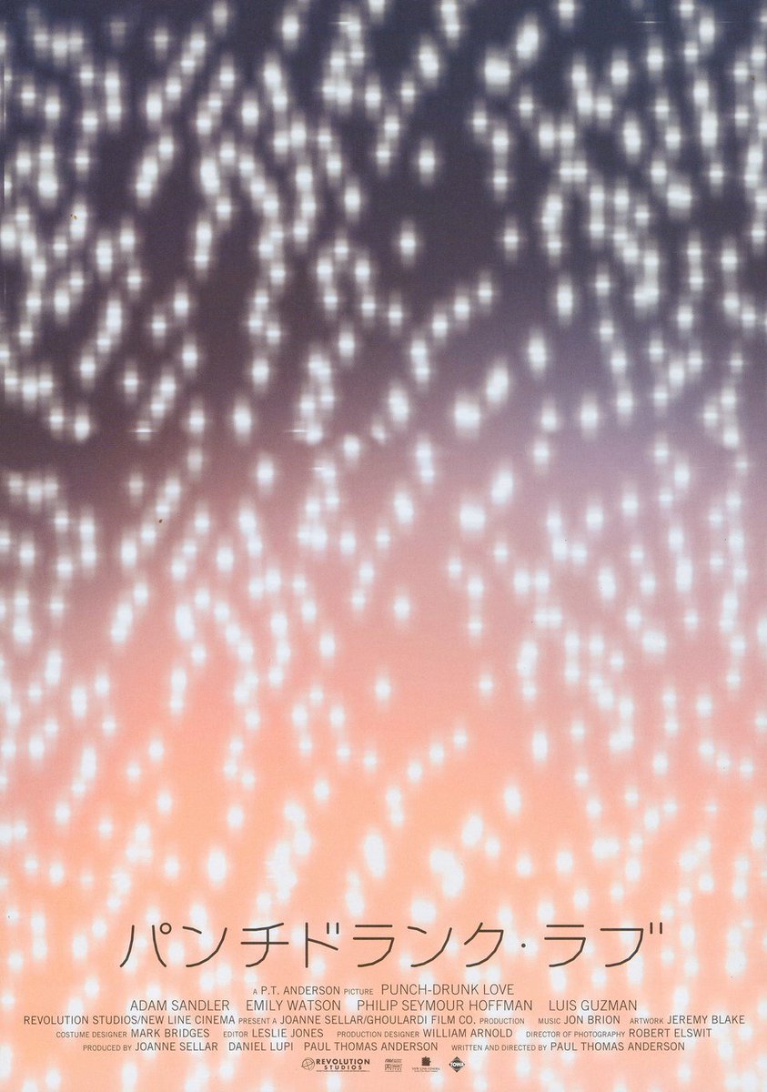 Thumbnail of www-x-com-thecinesthetic-status-1911094963611263033-27704d64de55407d