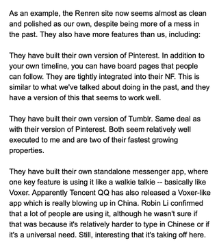 Thumbnail of httpstwittercomtechemailsstatus1550168842378170368