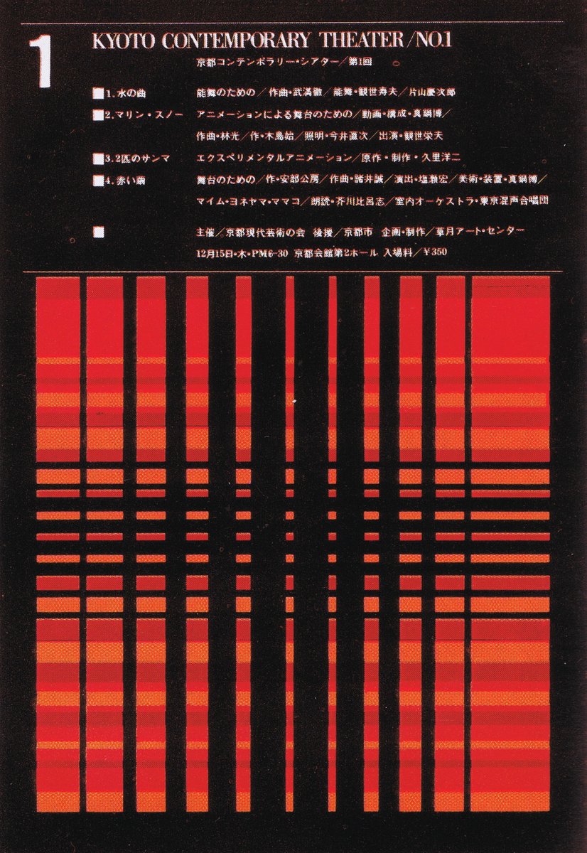 Thumbnail of www-x-com-designreviewed-status-1864066728591855898-3590da863ee64eaa