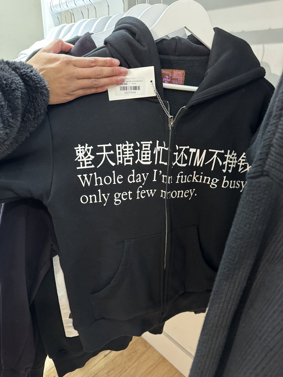 Thumbnail of www-x-com-smuggestsage-status-1886761619553767473-416c0a80bcd64f5d