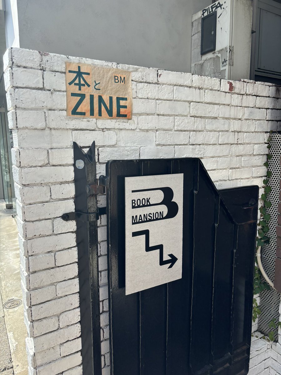 Thumbnail of www-x-com-suzuranfairy-status-1791803833879855396-4c9c99c8bcd444af