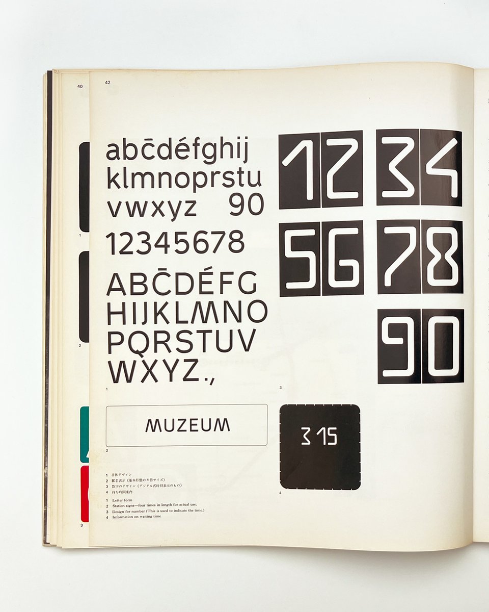 Thumbnail of www-x-com-grillitype-status-1920840767141986366-50ddcd796849478f