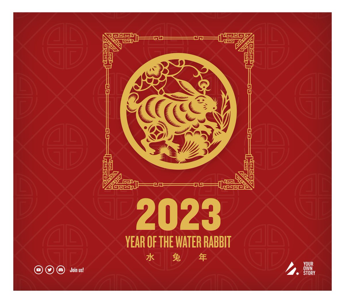 Thumbnail of www-x-com-archiveint-status-1616828095046057985-55a4f1f572734842