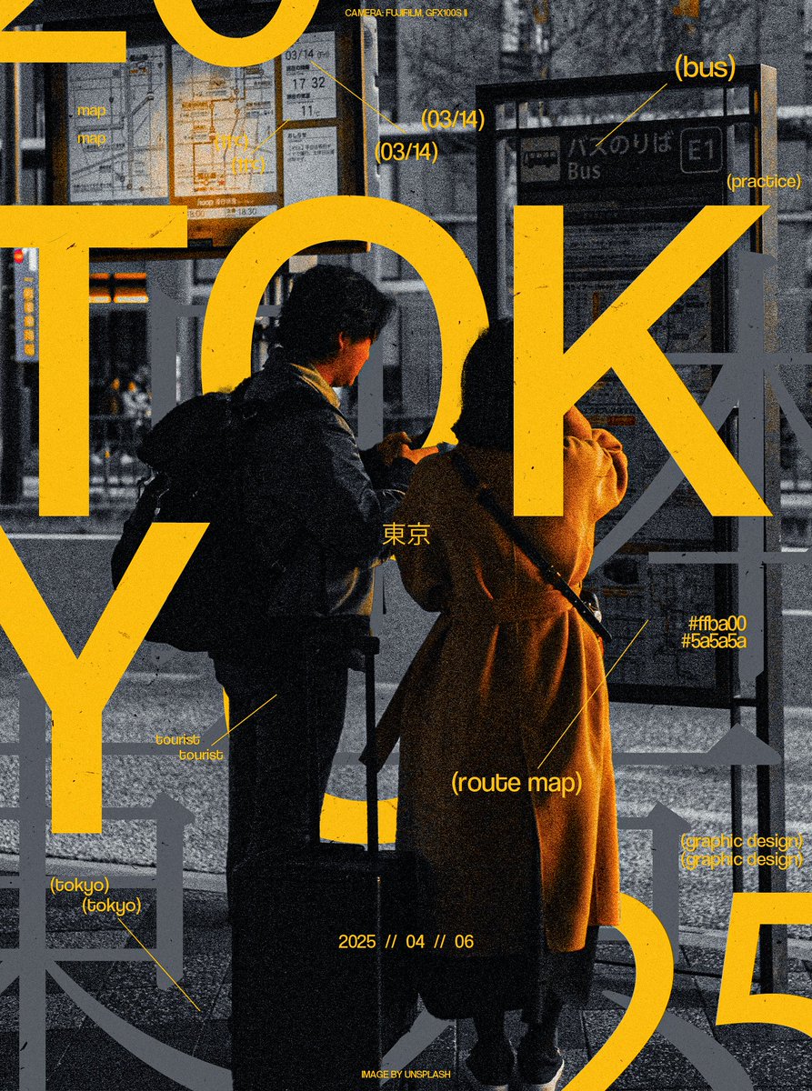 Thumbnail of www-x-com-neybell-status-1908878149611565176-90b8873d8bcb433a