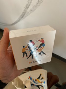 Thumbnail of www-twitter-com-bentossell-status-1195505623770624001