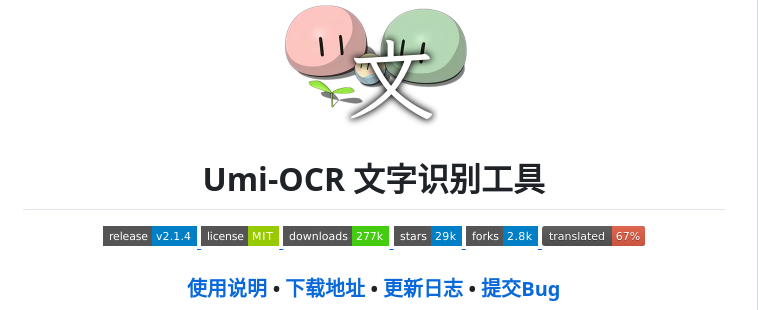 Thumbnail of www-x-com-tom-doerr-status-1878325524314947586-dd97bb31ae264117