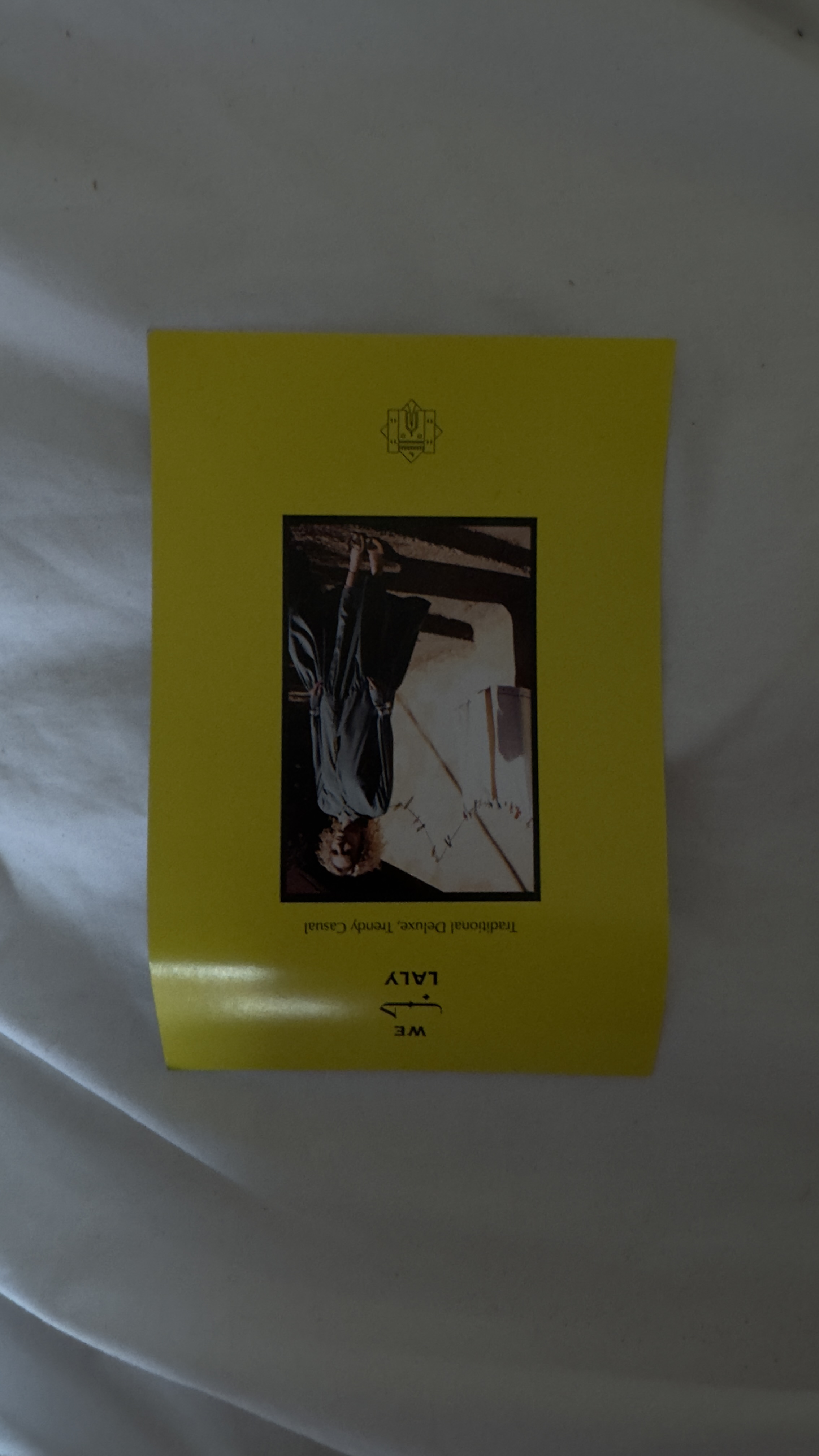 Preview of 1765-jpeg
