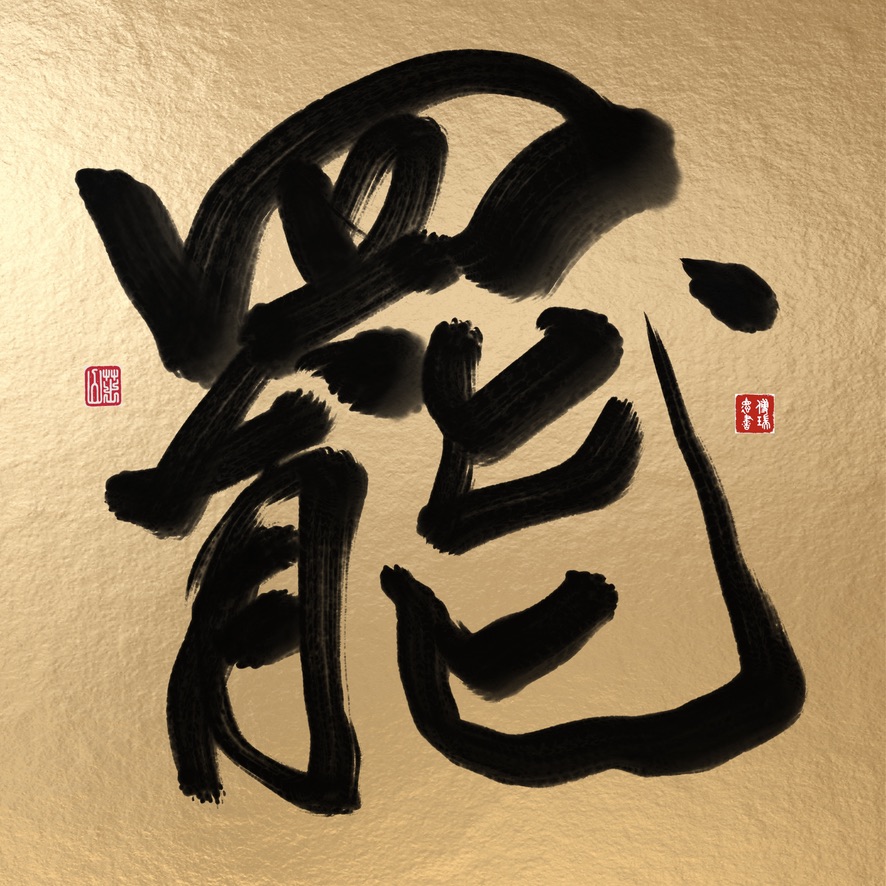 Preview of c-jpeg-689d75cac19b4958