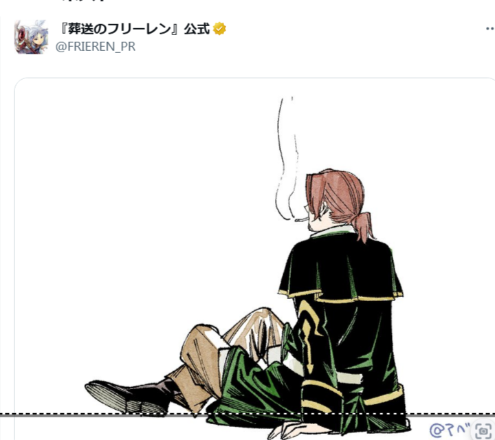 Thumbnail of Tweet