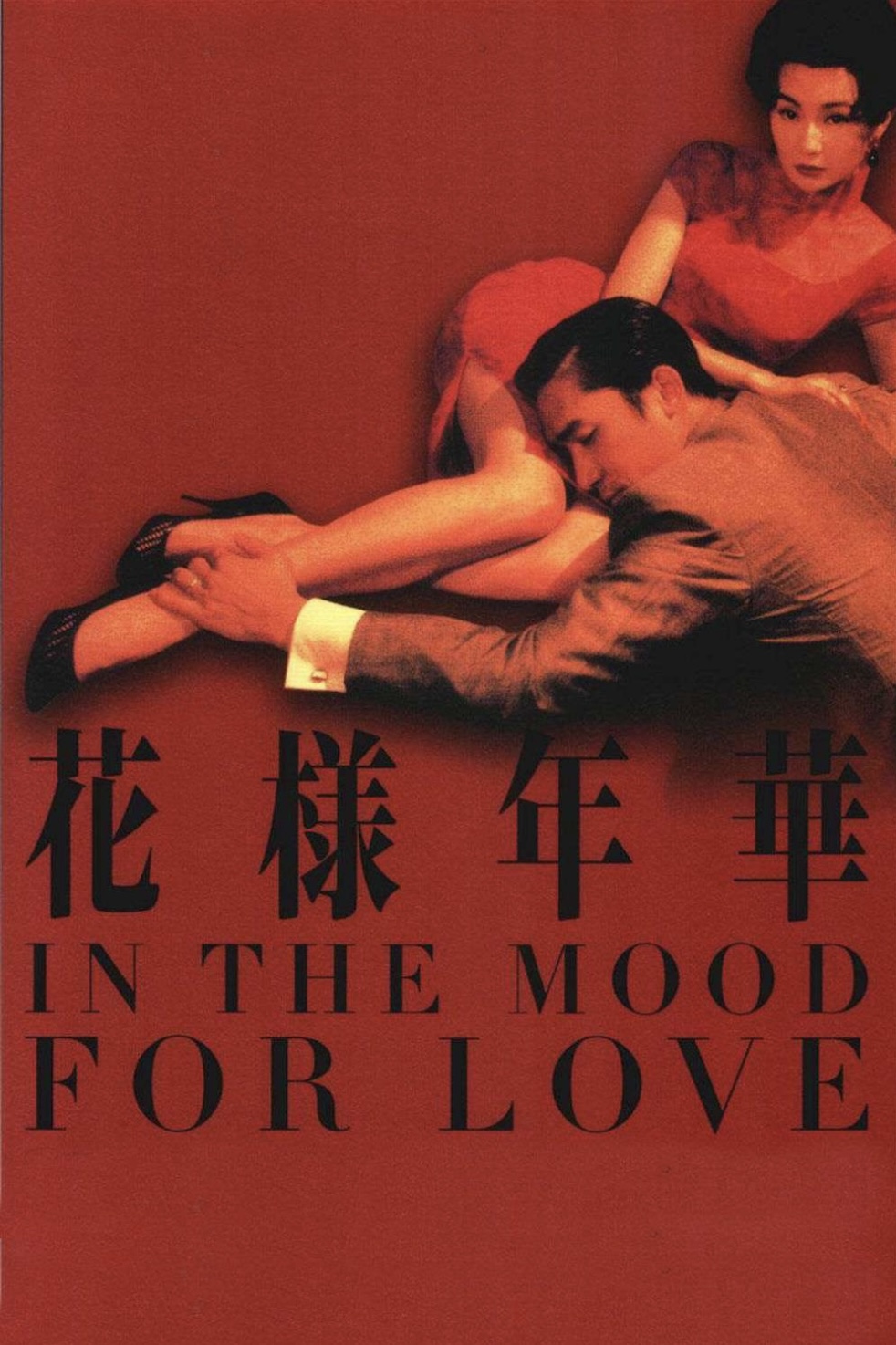 Preview of 5808-jpeg