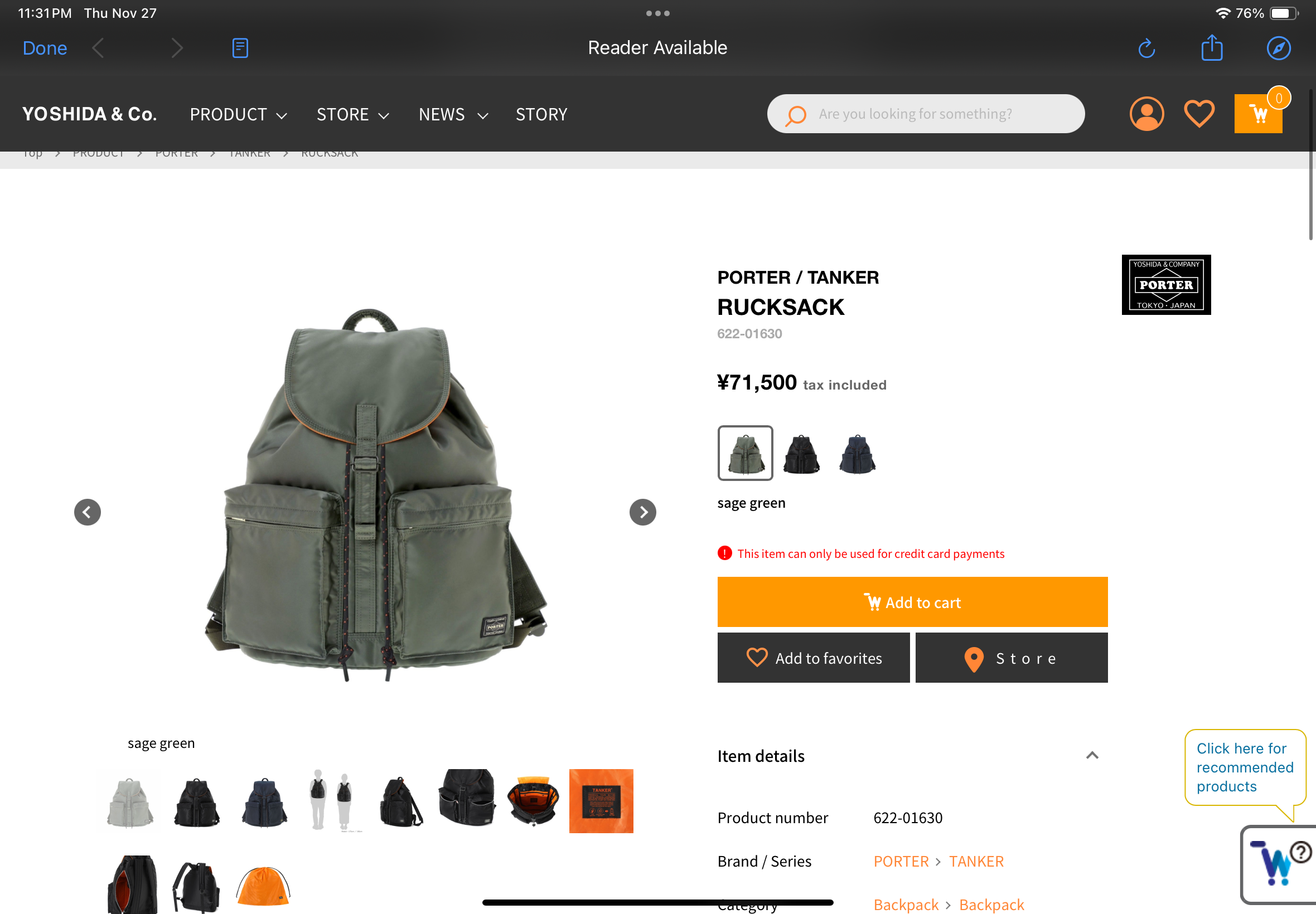 Preview of 9084-png-282212dc4194483a