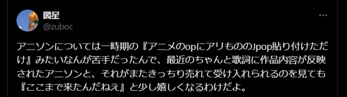 Thumbnail of Tweet