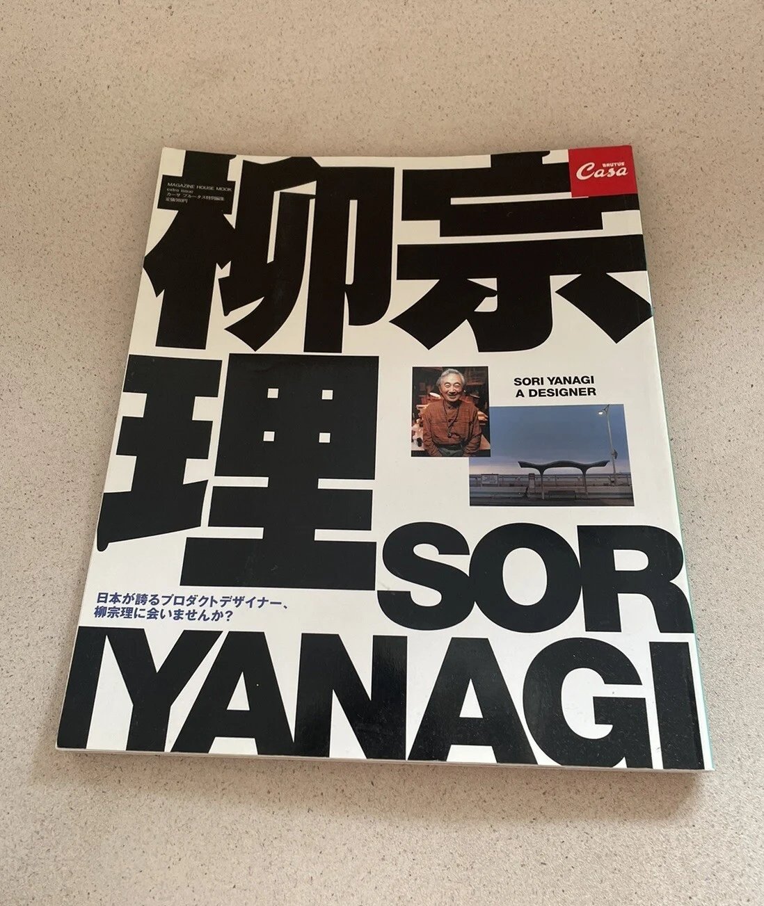 Preview of 074229-jpeg