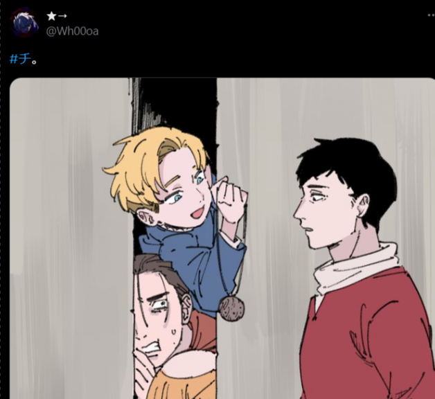 Thumbnail of Tweet