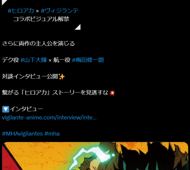 Thumbnail of Tweet