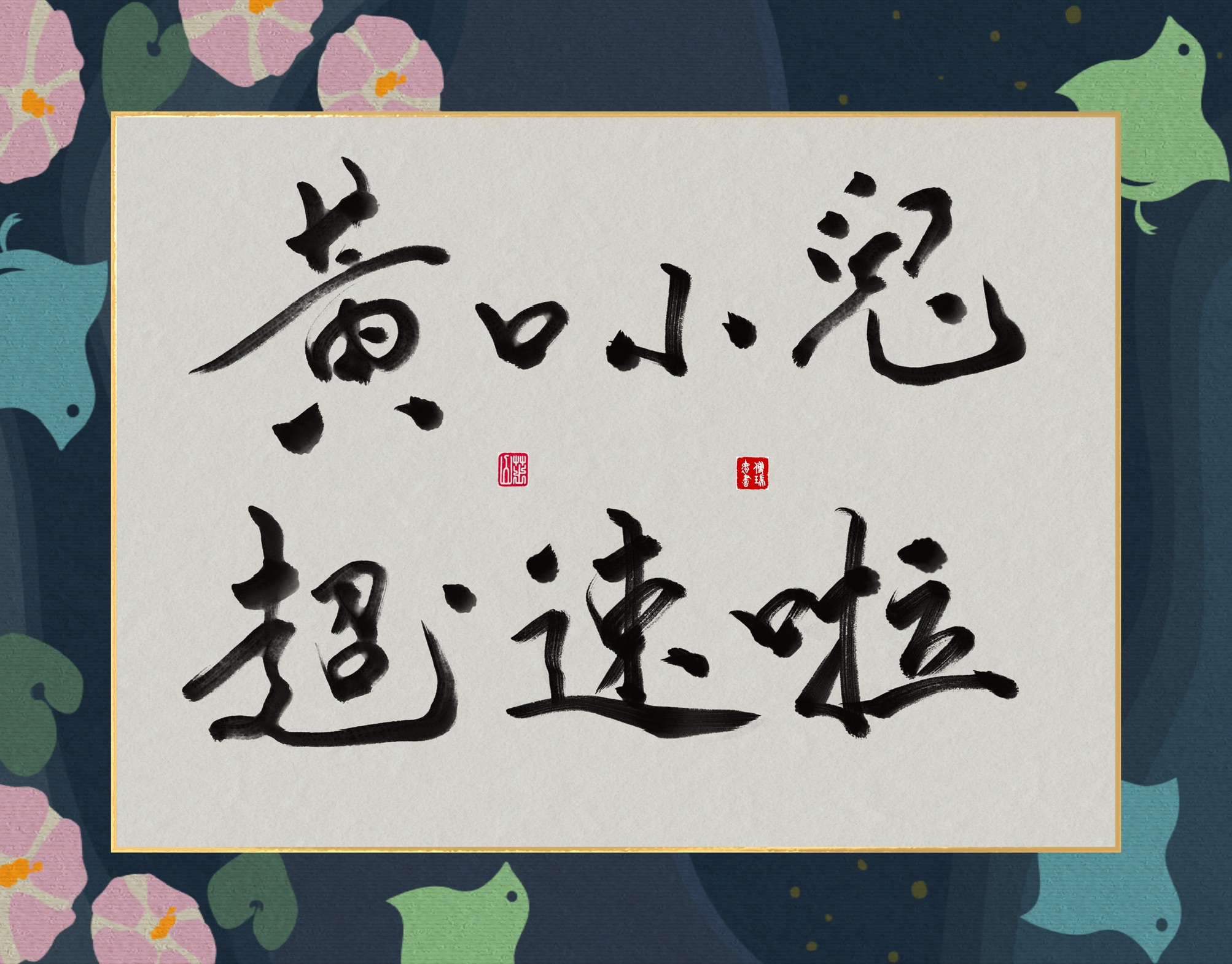 Preview of o-jpeg-20e6d401cf074ec2