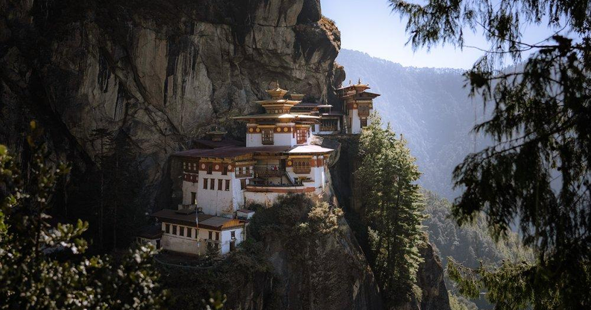 Thumbnail of Edge Expedition | Bhutan