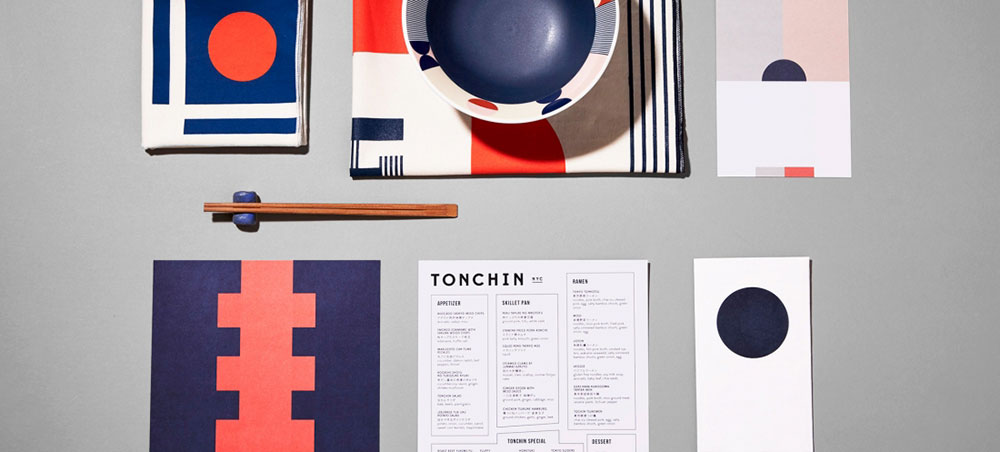 Thumbnail of Japanese Graphic Design: Artwork and Typography To Check Out