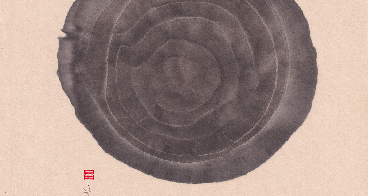 Thumbnail of A Story of Requiem, Invitation, and Celebration – A Talk by Emmanuel Vaughan-Lee