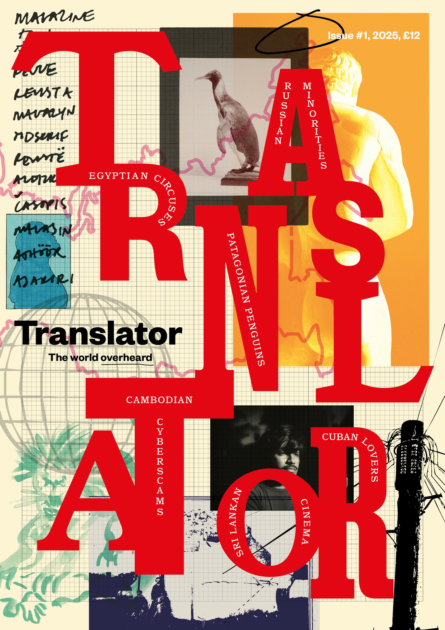 Thumbnail of New translation publication from Magculture “combines the logics of newspaper and magazine design”