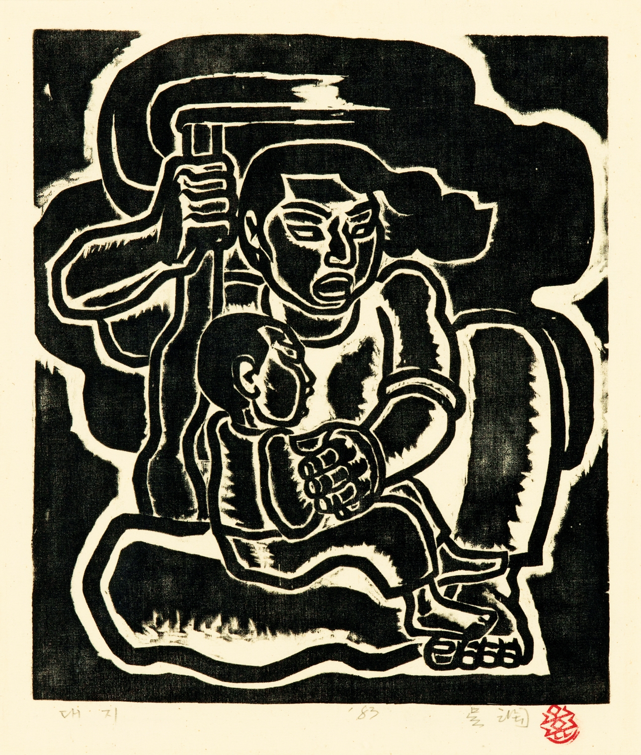 Thumbnail of o'yoon artist - Google Search