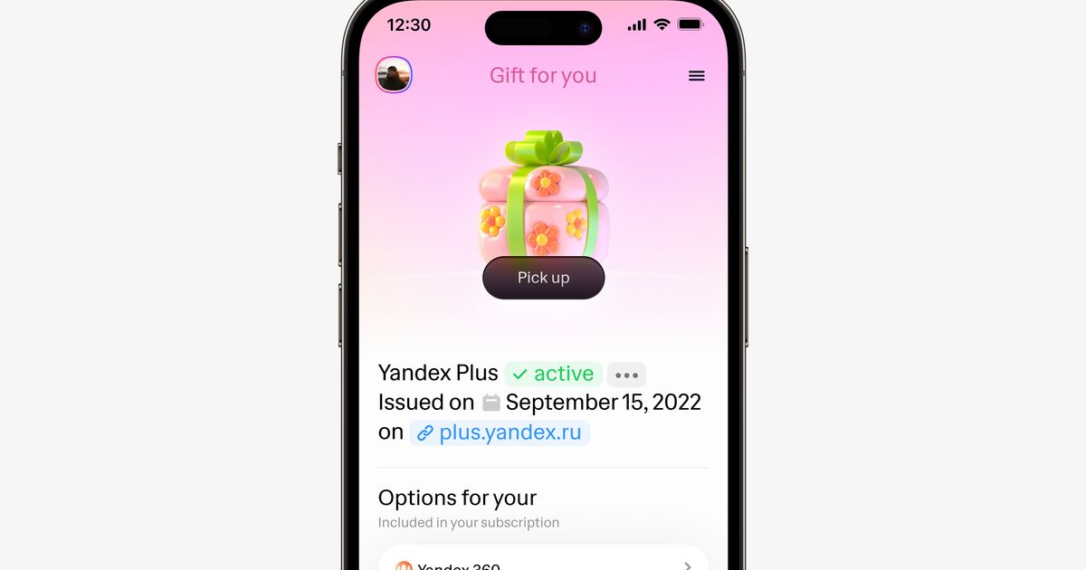 Thumbnail of plus-360.png | Are.na