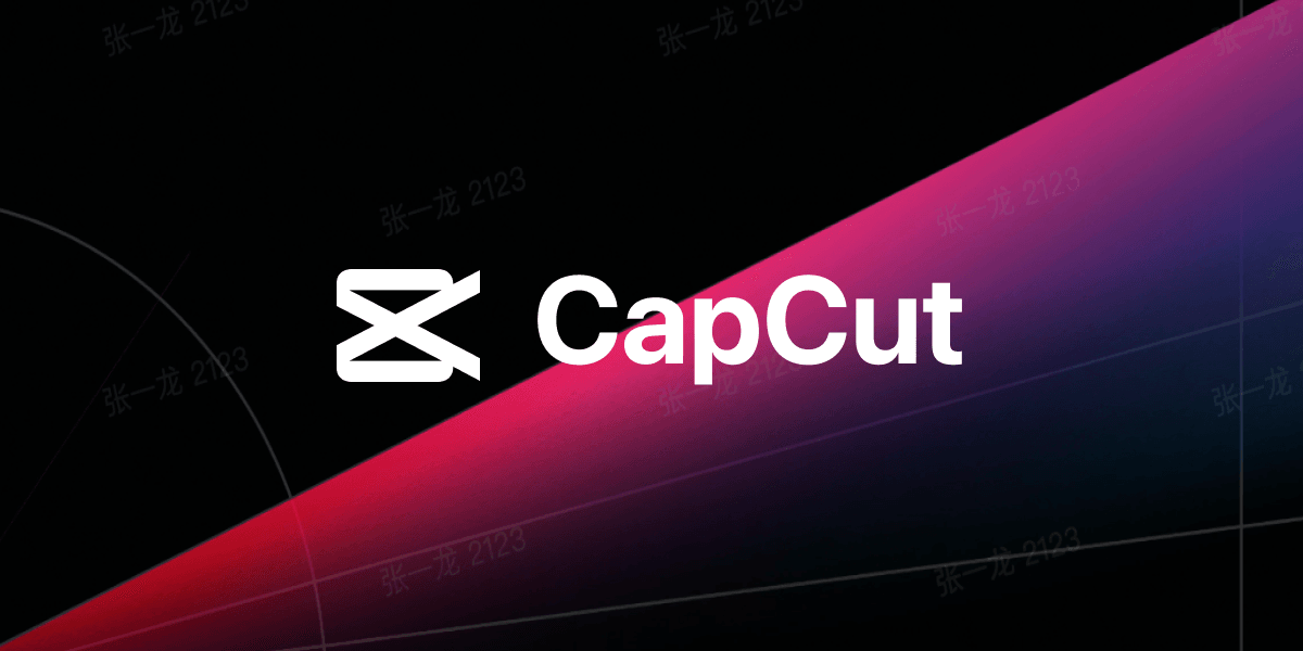 Thumbnail of CapCut | All-in-one video editor & graphic design tool driven by AI