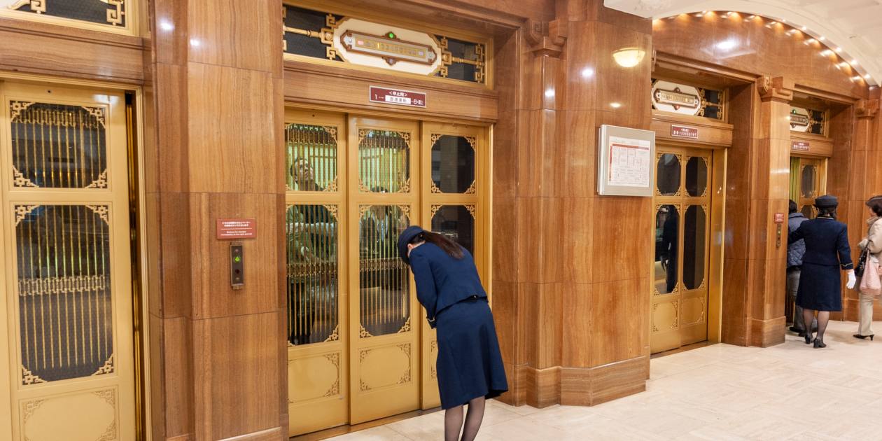 Thumbnail of Japan's 'omotenashi' culture can offer an edge in the AI age