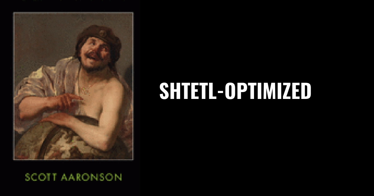 Thumbnail of Shtetl-Optimized » Blog Archive » I Speak at Harvard as It Faces Its Biggest Crisis Since 1636