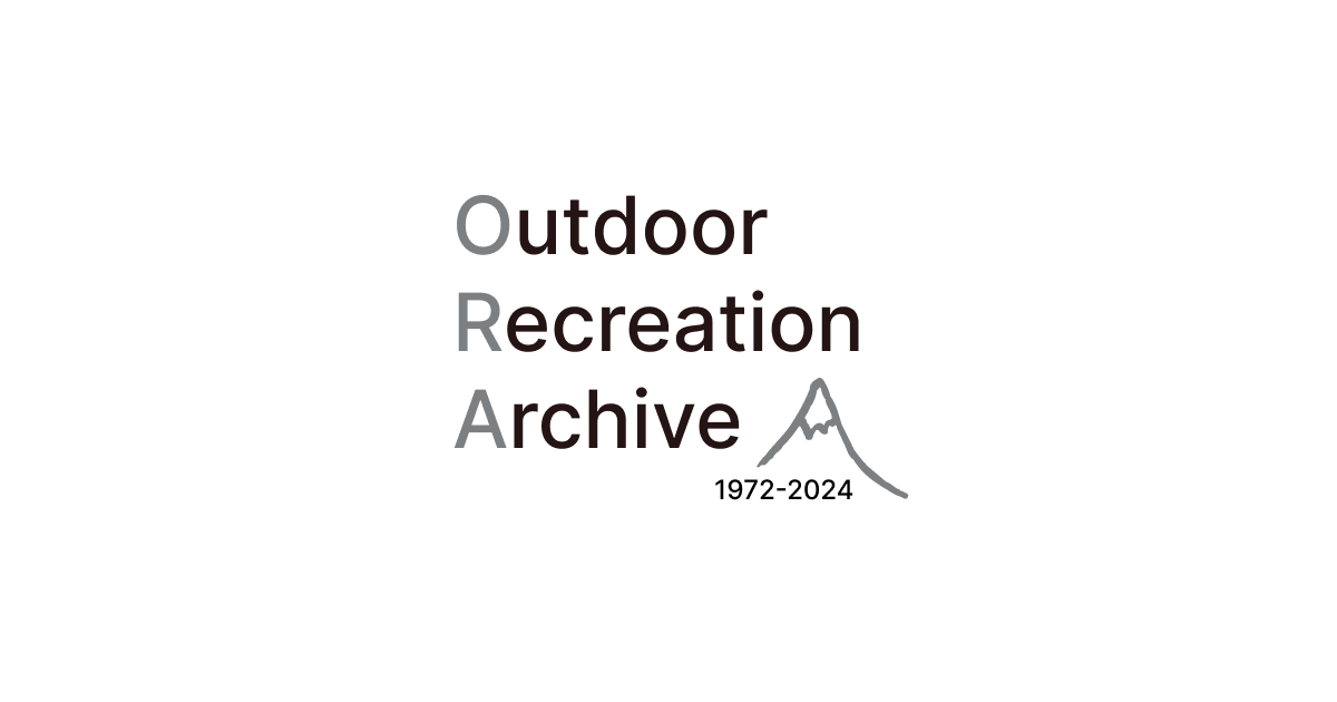 Thumbnail of Outdoor Recreation Archive